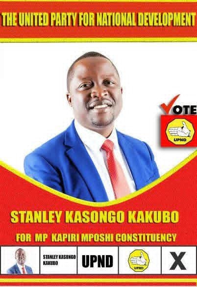 Portrait of Kakubo Stanley K