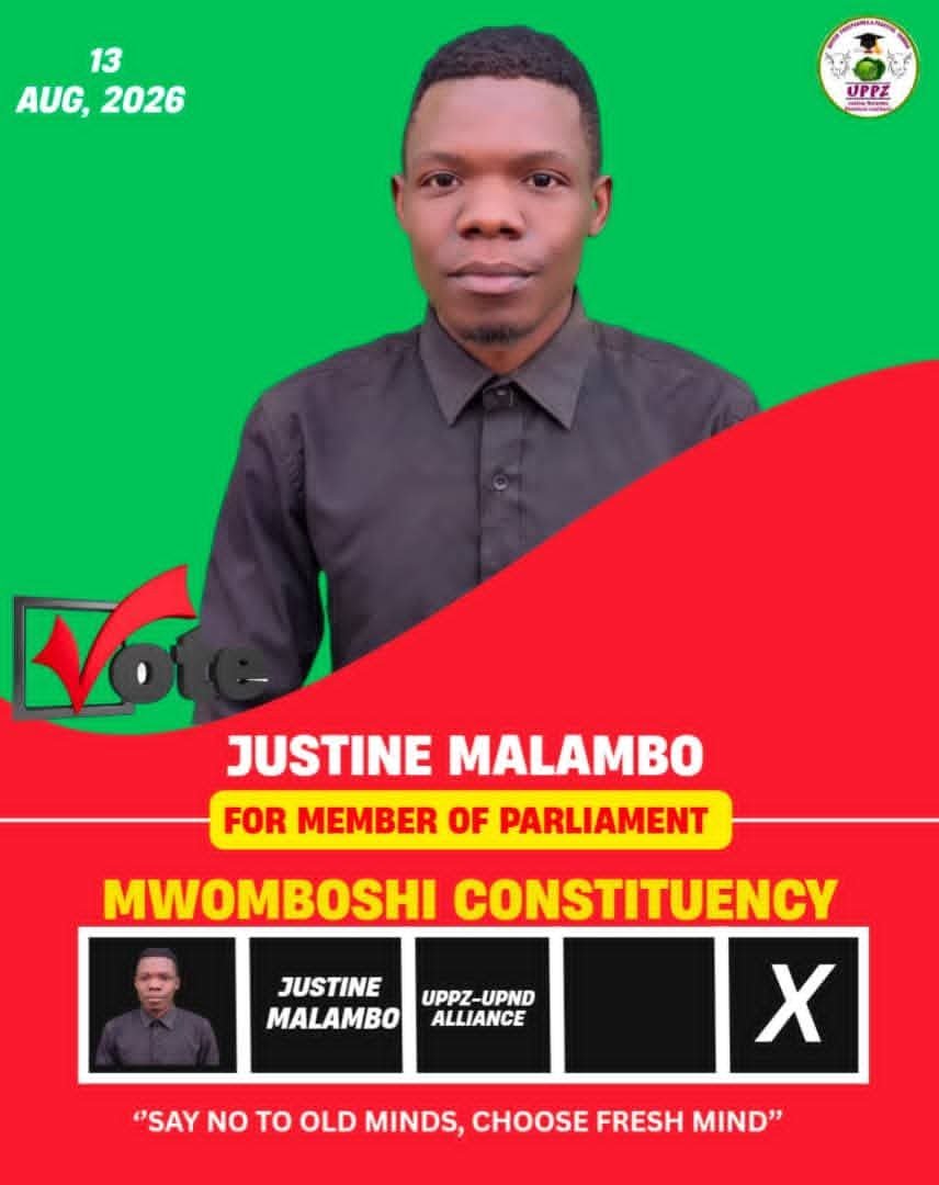 Portrait of Malambo Justine