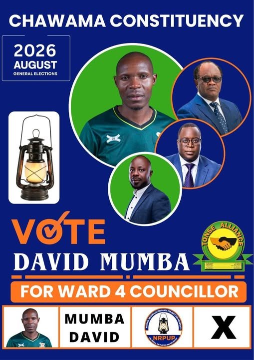 Portrait of David Mumba