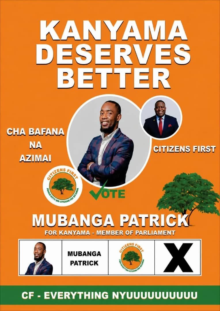Portrait of Patrick Mubanga