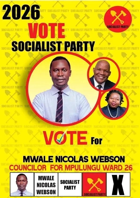 Portrait of Webson Mwale