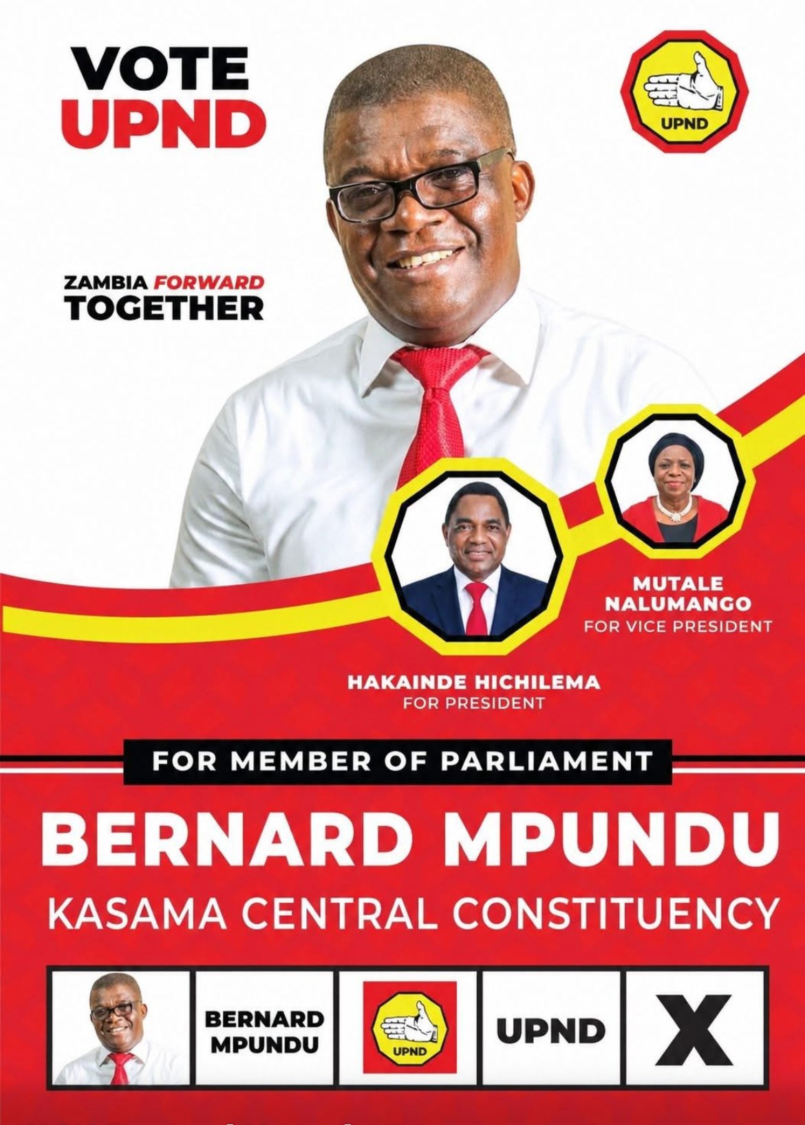 Portrait of Benard Mpundu