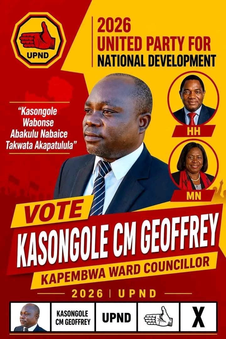 Portrait of Geoffrey CM Kasongole