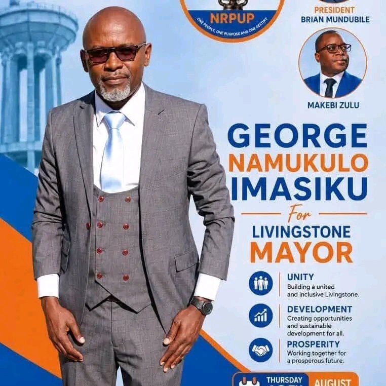 Portrait of IMASIKU George N