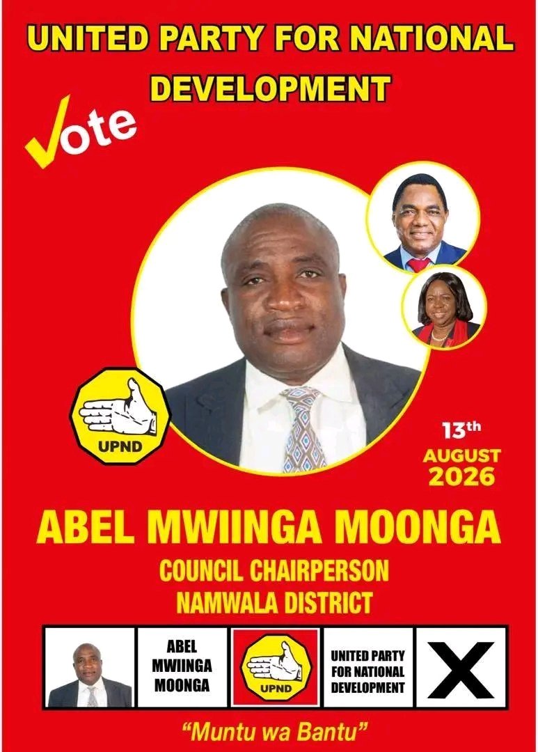 Portrait of MOONGA Abel M